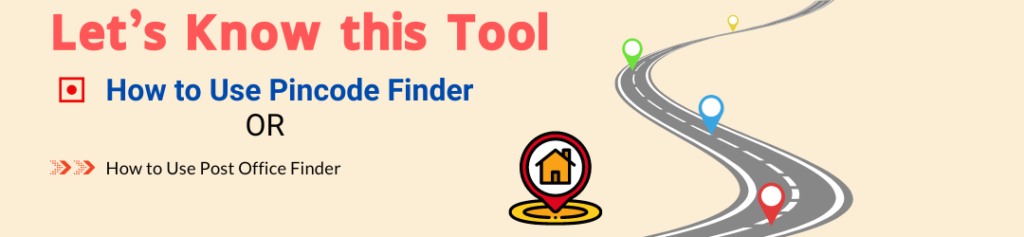 How to use this tool